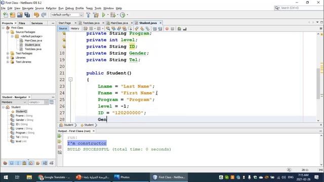 Practical Example: Creating Student Class in Java смотреть онлайн