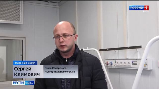 В самом северном селе построили небольшую клинику! смотреть онлайн