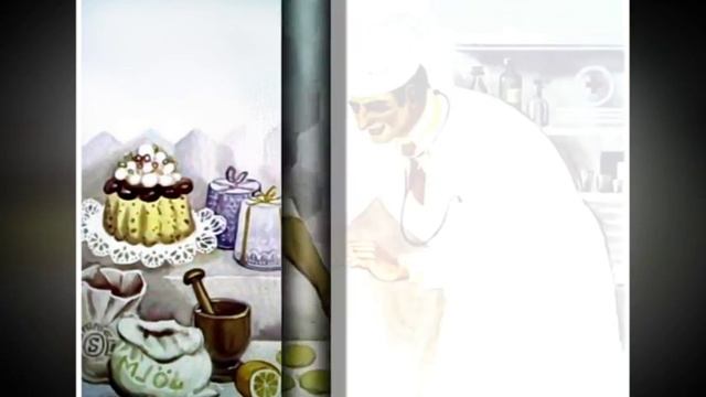 Джанни Родари Чем пахнут ремесла