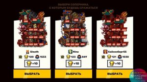 TOWERLANDS  ОБЗОР ТУРНИРА PvP.  ЧЕГО ОТ НЕГО ОЖИДАТЬ??? ДЕНЬ 70