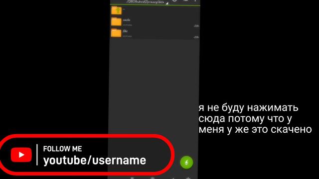 КАК СДЕЛАТЬ HD ГРАФИКУ В ПАБГ? /HD ГРАФИКА ПУБГ/БЕЗ РОФЛА/ смотреть онлайн