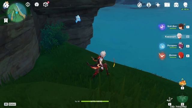 Загадка с механическими кубами в Инадзуме  Загадки кубы  Головоломка c кубиками Genshin impact 2.