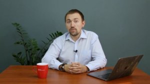 Финансовая помощь от учредителя