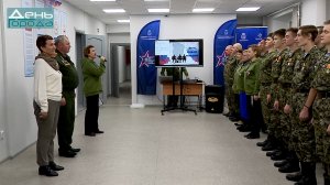 19.01.2023 Открытие Школы младших командиров