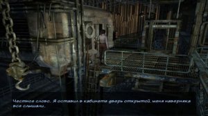 Syberia Сибирь * Прохождение ЧАСТЬ 5 Комсомольск * БЕЗ КОММЕНТАРИЕВ