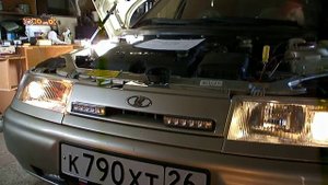 ДХО на ваз 2112