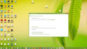 Журнальный ключ активации Dr.Web До 08.11.16
