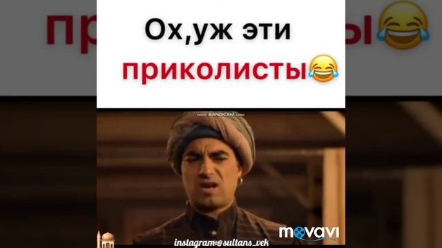 Сюмбюль ага