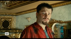 Самый лучший фильм 3 ДЭ