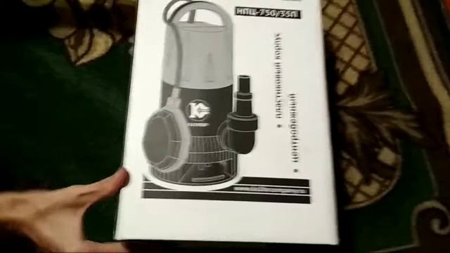 Насос погружной Калибр смотреть онлайн