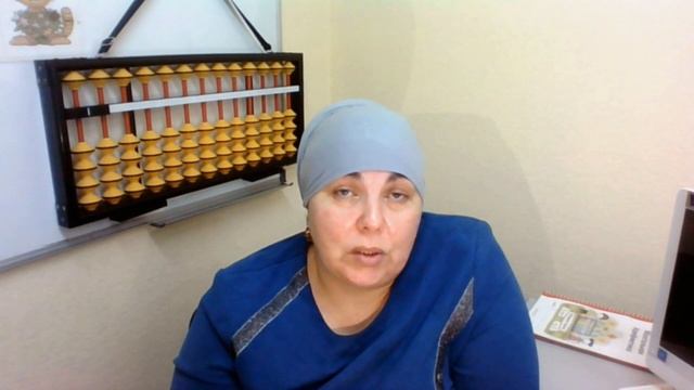 Онлайн школа для детей Учиться Легко !