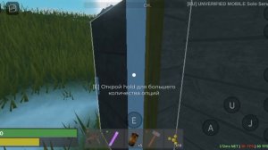 ВЫЖИВАЮ В fallen survival часть #2