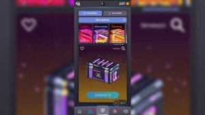 коды SkinApe на монеты в комментариях