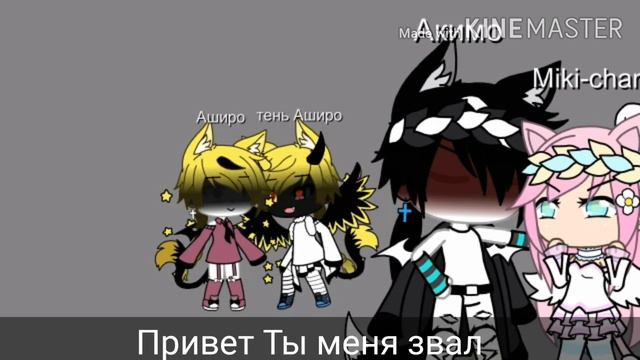 Измена мини-сериал на пока что будет на ненадолго остановлен смотреть онлайн