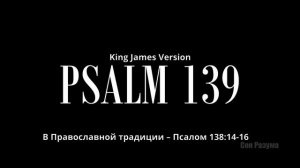 Они скрывали это от нас сотни лет | Сон Разума | LHFE 2:1