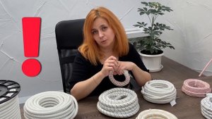 КАПРОНОВЫЙ ФАЛ БРЕНДА TRUENERGY / ОБЗОР СЕРИИ CORD NYLON