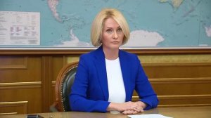 Совещание с членами Правительства.