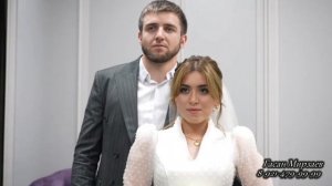 Свадьба  Маджалисе   Ахмед  и  Роза 26 04 2023
