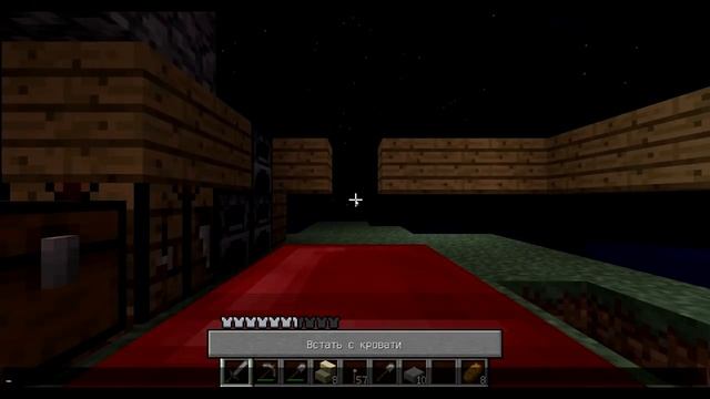 Lets Play Minecraft #10. Склад смотреть онлайн