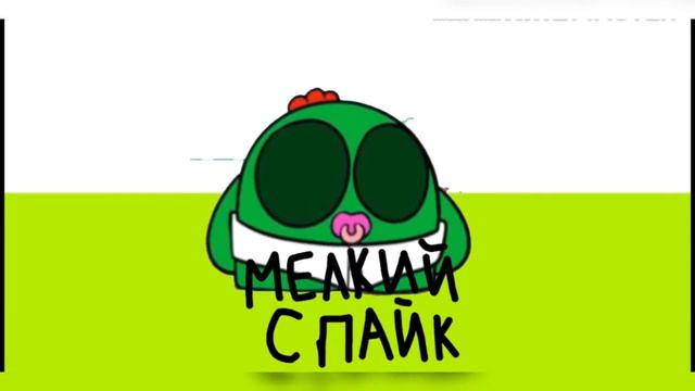 Моё интро (если у вас вопрос почему я поменял аву и ник, читайте описание) смотреть онлайн