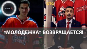 Молодежка продолжение | СТС выпустит 7 сезон сериала в декабре 2023