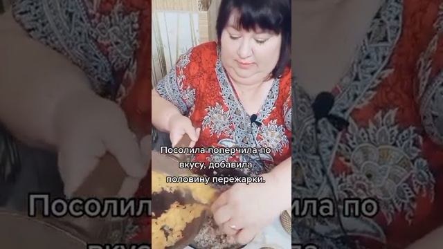 ГРЕЧКА СЕЙЧАС ДОРОГАЯ.Если у вас остатки гречки, приготовте вкусные тефтельки.