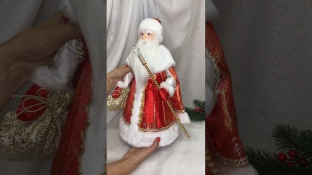 Арт. У29  Новогодняя кукла под ёлку 40 см «Дед Мороз» красно-золотой