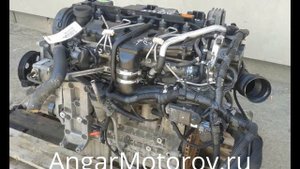 Двигатель Вольво ХС90 2.4 турбо дизель D5244T14 Купить Двигатель Volvo XC90 2.4 TDI в Наличии