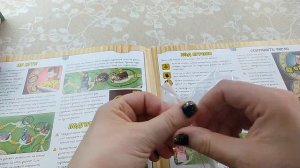 ?? Гравити Фолз: Бесконечное лето