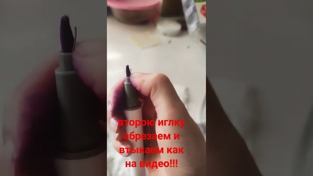 как сделать стилус