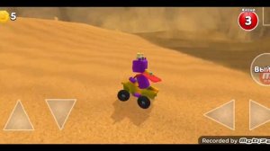 жёлтый мотоцикл Super Bear Adventure