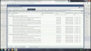 Вебинар от  12.04.2019 Обучение по работе с национальными проектами ГИИС «Электронный бюджет»