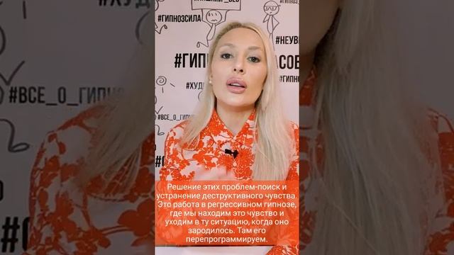 Причины финансовых проблем и способ решения.mp4
