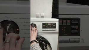 Стиральная машина LG  E1296ND3 (6 кг) б/у