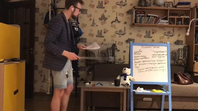 Видеолекция на тему «Объект, предмет и методология теории коммуникации» смотреть онлайн