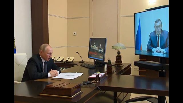 Онлайн встреча Путина В.В. с главой республики Марий-Эл Евстифеевым А. смотреть онлайн