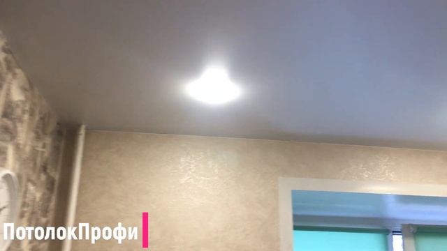 ПотолокПрофи натяжные потолки г.Череповец смотреть онлайн