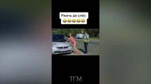 ТИК ТОК ПРИКОЛЫ / ТИК ТОК ГОЛОВНОГО МОЗГА №2