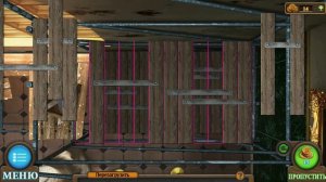 Tricky Doors: Музей - Прохождение 6 эпизод.