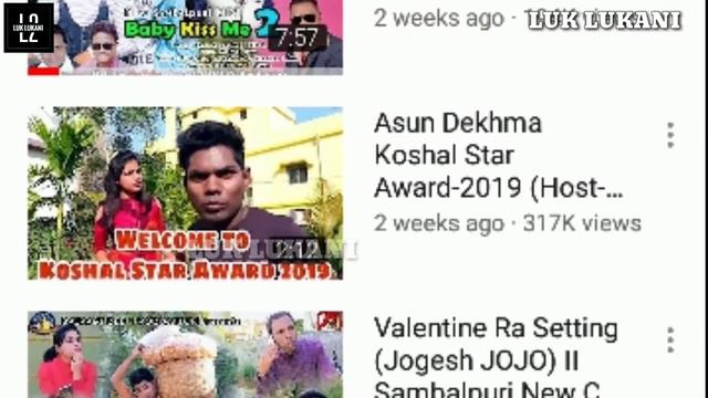 BIOGRAPHY OF JOGESH JOJO || ପେଟ୍ରୋଲ ପମ୍ପ ରୁ କମିଡି ଦୁକାନ୍ ତକ୍|LUK LUKANI смотреть онлайн