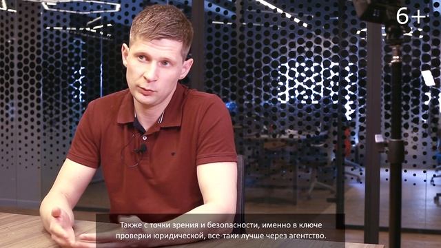 Покупка квартиры без риэлтора . Как не нарваться на мошенников?