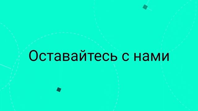 СПбГУ -- 2023.10.12 -- Порождающие состязательные сети