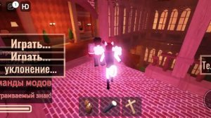 неко сик обнимает нубика 8 минут