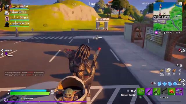 Играем в фортнайт с подпищиками бесплатно розыгрышы скинов смотреть онлайн