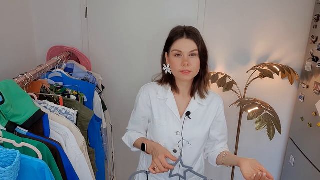 АКТУАЛЬНЫЕ ТРЕНДЫ С ПРИМЕРКОЙ. Ловушки шопинга. КАК ОДЕТЬСЯ СТИЛЬНО? Часть 2. смотреть онлайн