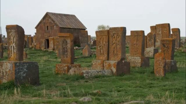 ՆՈՐԱՏՈՒՍ NORATUS НОРАТУС