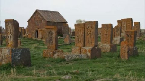 ՆՈՐԱՏՈՒՍ NORATUS НОРАТУС