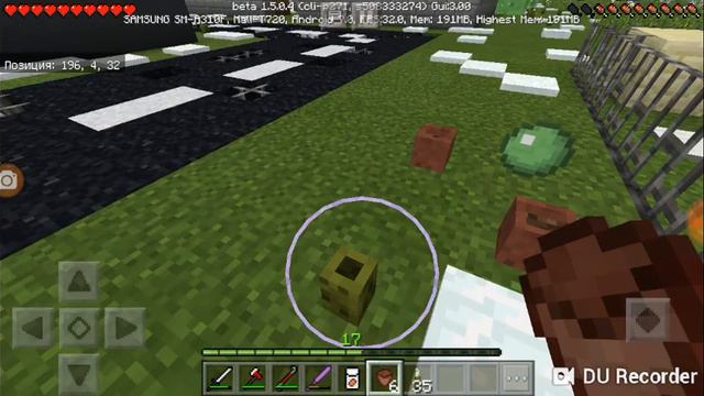 ВЫЖИВАНИЕ БОМЖА В РОССИИ. бомж достроил здание. Нло. ( майнкрафт PE ) смотреть онлайн