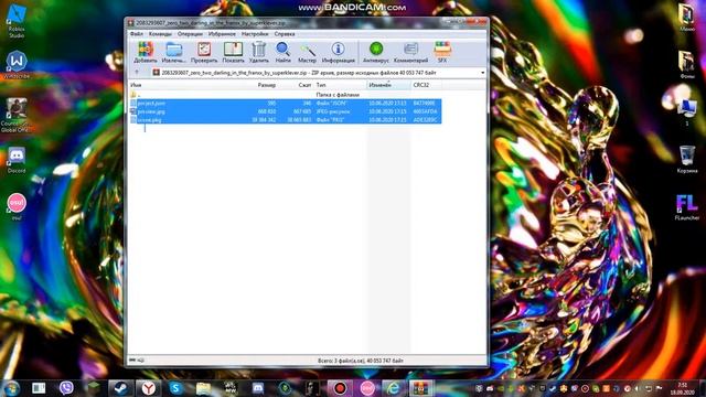 Как поставить движущиеся фон на пк смотреть онлайн