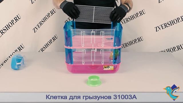 Клетка для грызунов Triol 31003А с переходом (3 этажа) смотреть онлайн